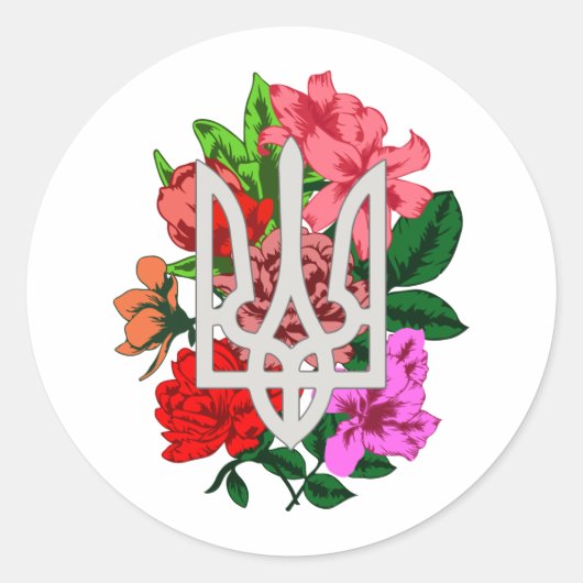 植物性スチルとウクライナのトライデントtryzub ラウンドシール (正面)