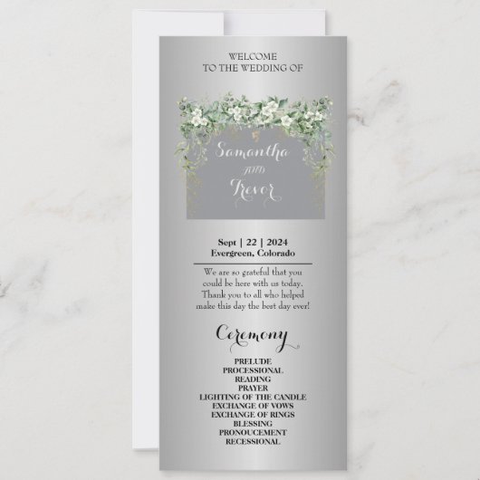 植物性セレニティ：フローラ浮気フラットカード (正面)