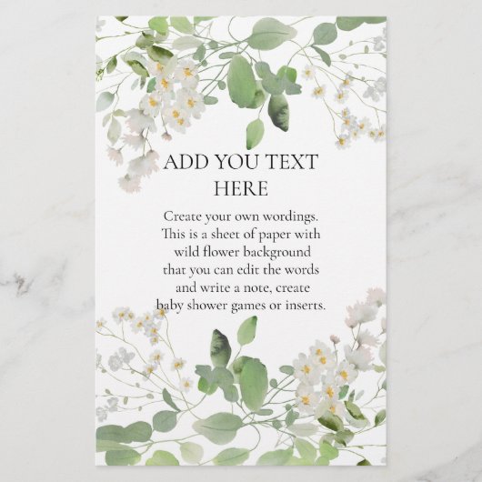 植物性デイジーフラワー開花カスタム紙シート (正面)