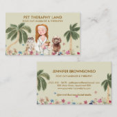 植物性パームキャットドッグヒトマッサージ療法 名刺 (正面/裏面)