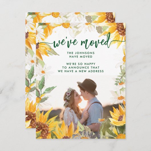 植物性ヒマワリの住所変更 案内状 (正面/裏面)