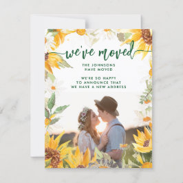 植物性ヒマワリの住所変更 案内状