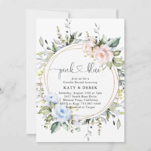 植物性フローラの緑のジェンダーが明らかにする 招待状 (正面)