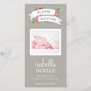 植物性ベビー 出産発表 案内状