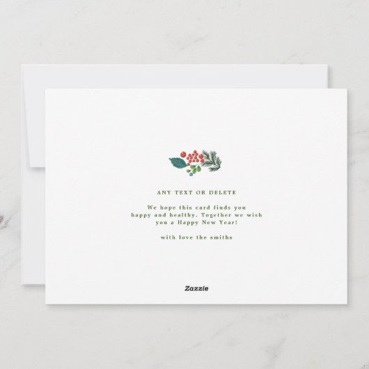 植物性ベリエレガントーフレームのクリスマス写真 シーズンカード (裏面)