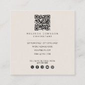 植物性ベージュ装飾葉モダンQRコード スクエア名刺 (裏面)