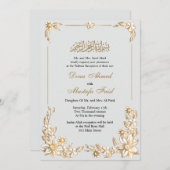 植物性ムスリム結婚式招待状 招待状 (正面/裏面)