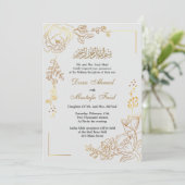 植物性ムスリム結婚式招待状 招待状 (スタンド正面)