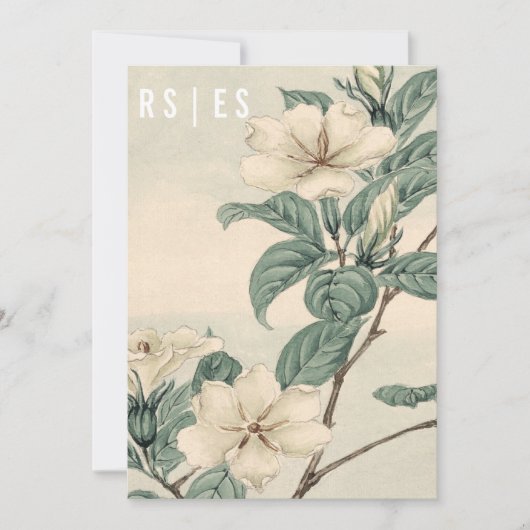 植物性モダン結婚式招待状 招待状 (正面)