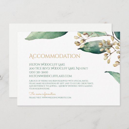 植物性モダン緑地の素朴な宿泊施設 エンクロージャーカード (正面/裏面)