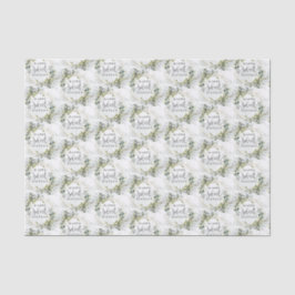 植物性モダン緑葉金ゴールド16歳の誕生日 薄葉紙