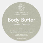 植物性モダン葉ロゴグリーンニュートラルプロダクト ラウンドシール (正面)