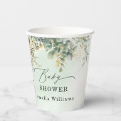 植物性ユーカリフラワーグリーン金ゴールド 紙コップ (正面)