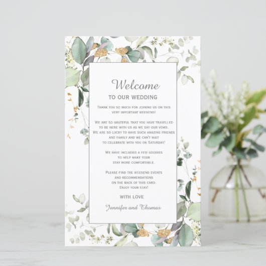 植物性ユーカリ植樹ウィクロメプログラム (スタンド正面)