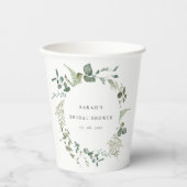 植物性ユーカリ水彩ブライダルシャワー 紙コップ (正面)