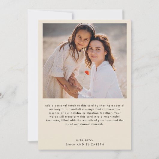 植物性ユーカリ緑カスタムのクリスマス シーズンカード (裏面)