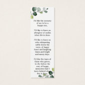 植物性ユーカリ記念葬式しおり (裏面)