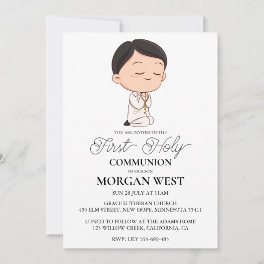 植物性交配少年ファーストコミュニケーション招待状 招待状 (正面)