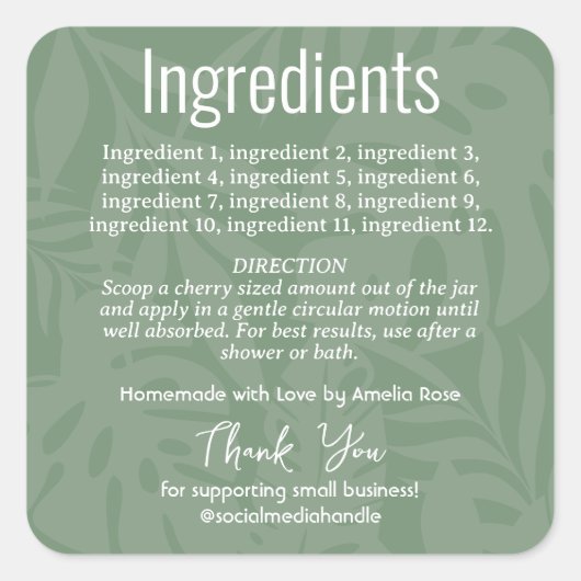 植物性熱帯離れ産成分ラベル スクエアシール (正面)