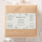 植物性素朴セージ緑色化粧品製品ラベル ラベル (インサイチュ)