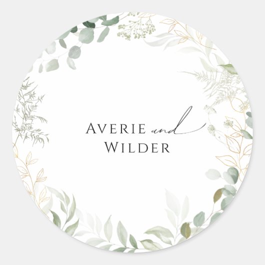 植物性緑と金ゴールド結婚封筒用シール ラウンドシール (正面)