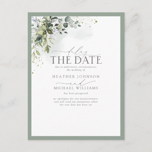 植物性緑フローラ水色遅延日 ポストカード (正面)