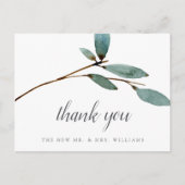 植物性至福のコレクシ結婚ョンありがとう 案内ポストカード (正面)