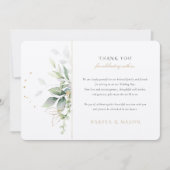 植物性至福結婚のサンキューカード 招待状 (正面)