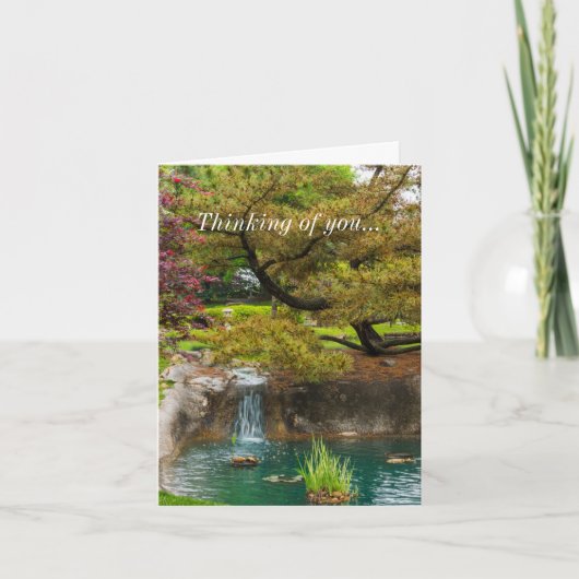 植物性至福考えるのカード カード (正面)