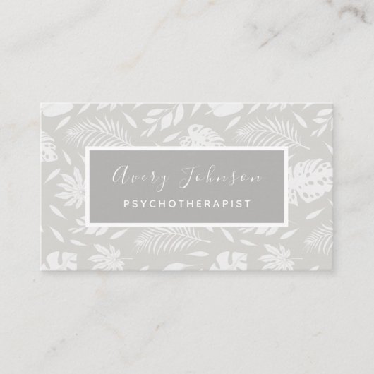 植物性葉柄心理療法士 名刺 (正面)