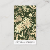 植物性造園園芸植モダン物 名刺 (正面)