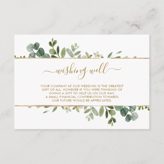 植物性金ゴールドとグリーン結婚の願い井戸 エンクロージャーカード (正面)