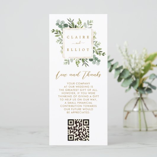 植物性金ゴールドの緑が元気に祈る (スタンド正面)