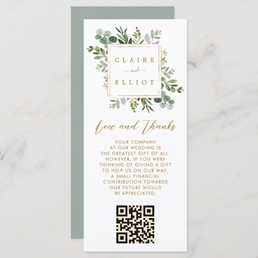 植物性金ゴールドの緑が元気に祈る (正面/裏面)