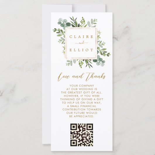 植物性金ゴールドの緑が元気に祈る (正面)