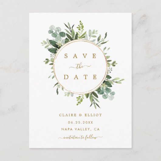 植物性金ゴールドの緑の結婚式の日付を保存 案内ポストカード (正面)