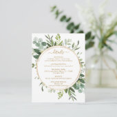 植物性金ゴールドグリーンサークルフレーム結婚の詳細 エンクロージャーカード (スタンド正面)
