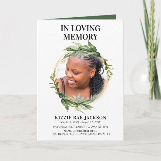 植物性金ゴールドリースサービス命令プログラム プログラム (正面)