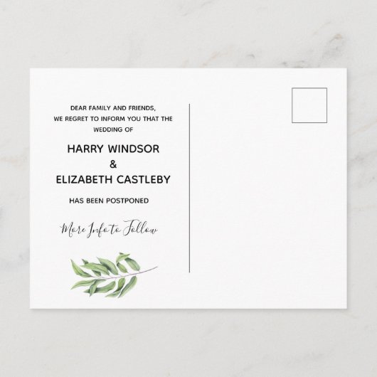 植物性金ゴールド計画変更結婚延期 案内ポストカード (裏面)