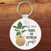 植物救済の私はキーリングを成長 キーホルダー (正面)