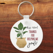 植物救済の私はキーリングを成長 キーホルダー (正面)