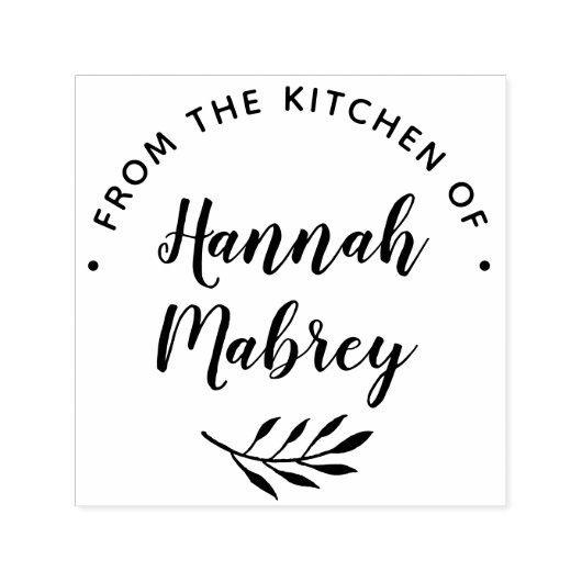 植物枝パーソナライズされた料理又はベーキング セルフインキングスタンプ (デザイン)