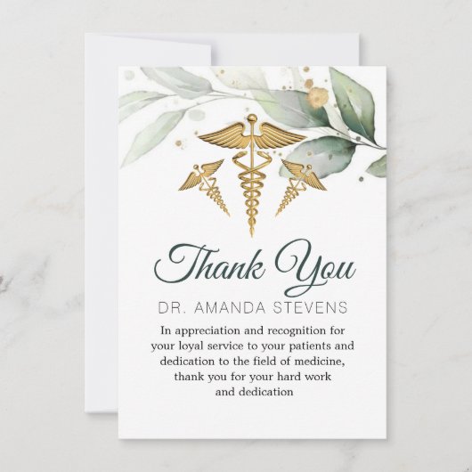 植物株エレガント属医師サンキューカード サンキューカード (正面)