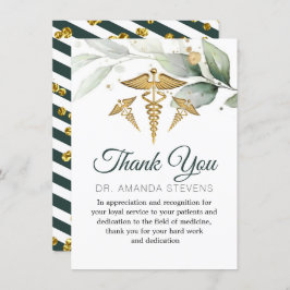植物株エレガント属医師サンキューカード サンキューカード