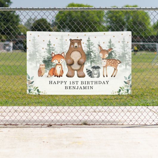 植物樹木園の動物の生誕日 横断幕 (インサイチュ)