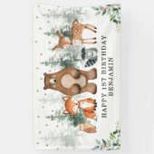 植物樹木園の動物の生誕日 横断幕 (縦)