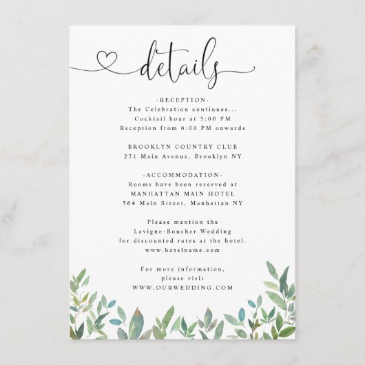 植物樹枝緑結婚ハート詳細 エンクロージャーカード (正面)