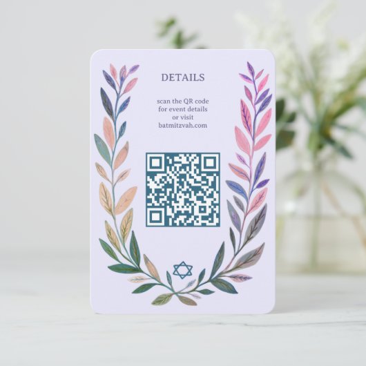 植物水彩カスタムQRバー バットミッツヴァ エンクロージャーカード (スタンド正面)