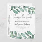 植物水彩緑化ユーカリのアナウンセム 案内ポストカード (正面/裏面)