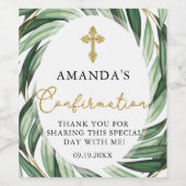 植物確エレガント認 ワインラベル (シングルラベル)